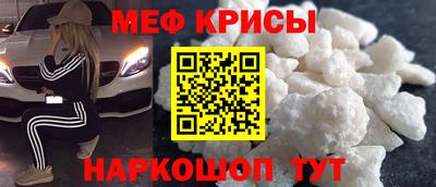 наркотики Нальчик