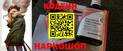 метадон Нарткала