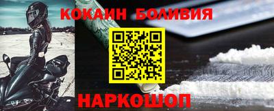 метадон Нарткала