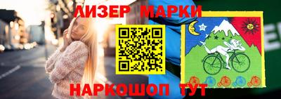 метадон Нарткала