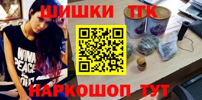 метадон Нарткала