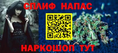 метадон Нарткала