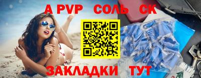 метадон Нарткала