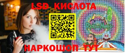 наркотики Нальчик
