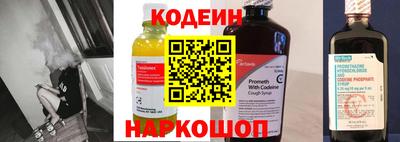 метадон Нарткала