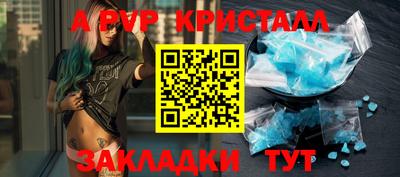 метадон Нарткала
