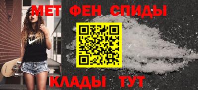наркотики Нальчик