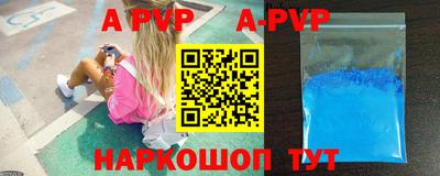 наркотики Нальчик