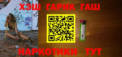 метадон Нарткала