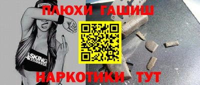 метадон Нарткала