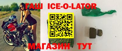 метадон Нарткала