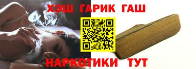 наркотики Нальчик