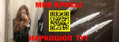 наркотики Нальчик